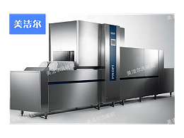 進口商用洗碗機品牌領導者——美潔爾，品質決定一切！