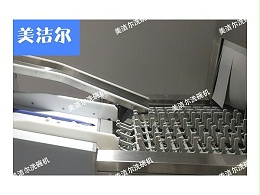 洗碗機商用食堂選擇哪款好，全自動洗碗機推薦