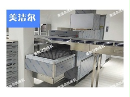 商用廚房洗碗機那個牌子好？看洗滌效果就知道！