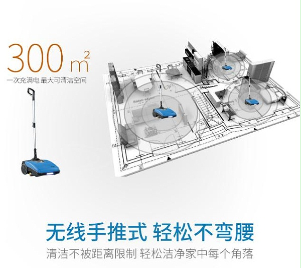 360截圖20180604143410330