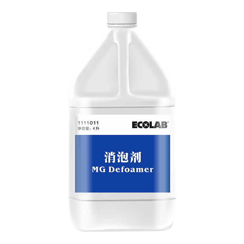 消泡劑