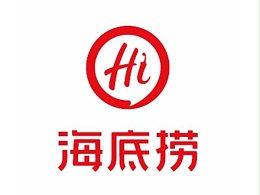 到底什么是海底撈洗碗間的標配？讓員工一直贊不絕口