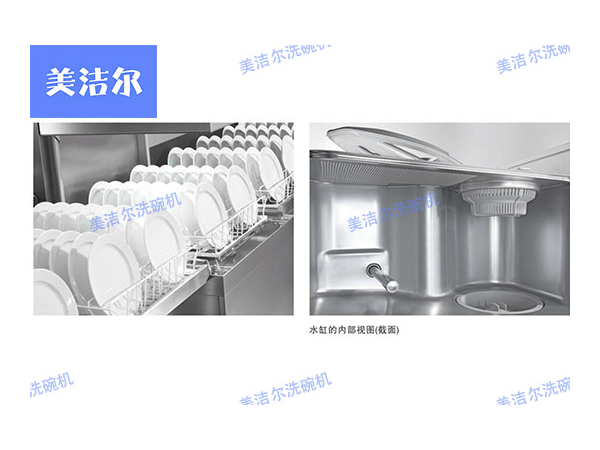 美潔爾餐飲洗碗機，能夠幫您避免哪些不良現象呢？