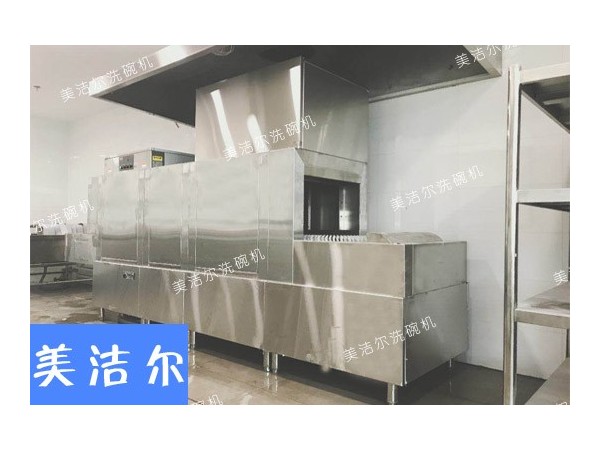 學校洗碗機哪家買？「美潔爾」想您所想，應您所需