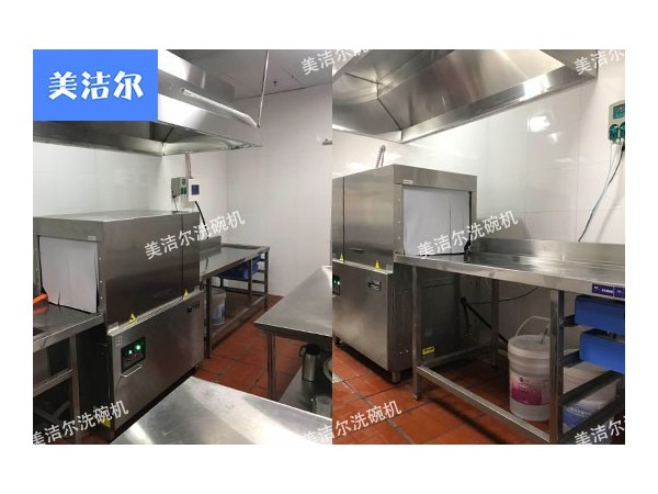 學校餐廳洗碗機采購時應注意的這幾點你GET了么？