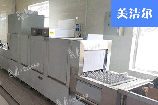 大型洗碗機
