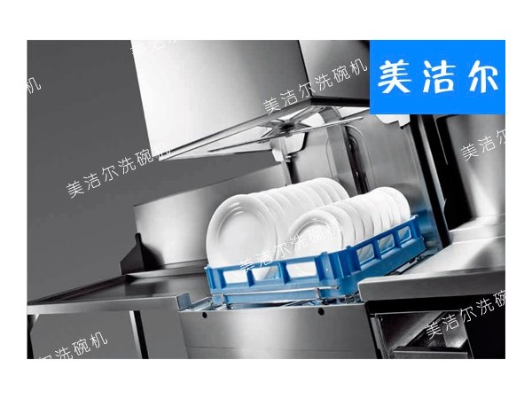 山東飯堂洗碗機租賃，飯堂適合用哪一種洗碗機呢？