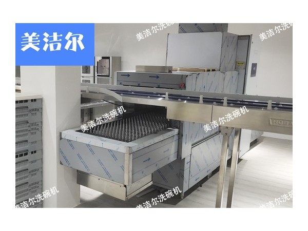 金秋九月，美潔爾山東長龍商用洗碗機讓利大酬賓