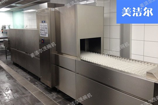 長龍洗碗機