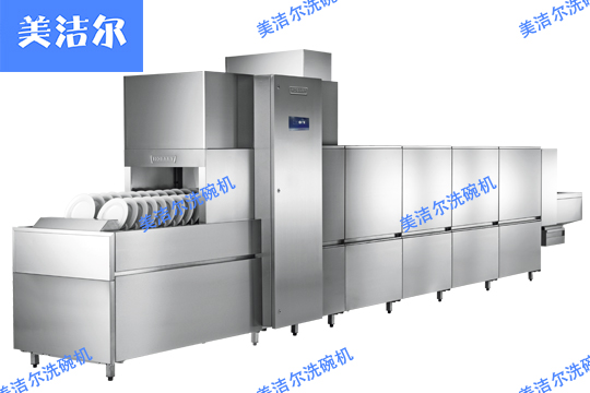 長龍洗碗機