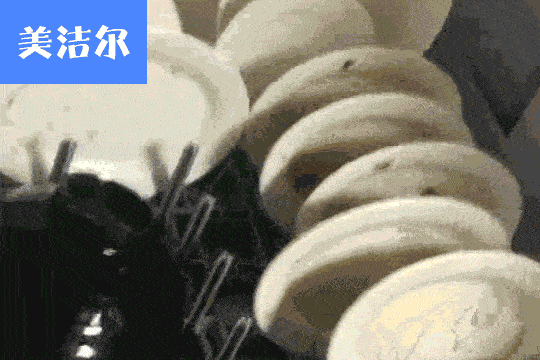 通道站內格式
