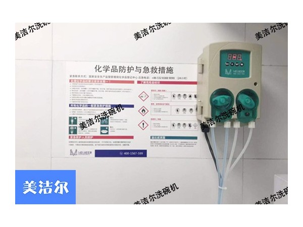 您在使用環保的提拉式洗碗機嗎？不僅僅是省錢那么簡單