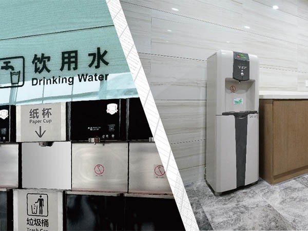 商用凈水直飲機與傳統飲水方式對比