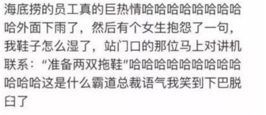 食堂洗碗機