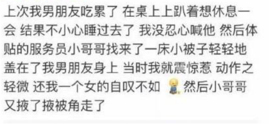 食堂洗碗機