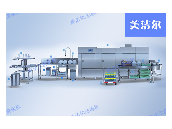 酒店大型洗碗機價格，美潔爾教你如何找到稱心的設備