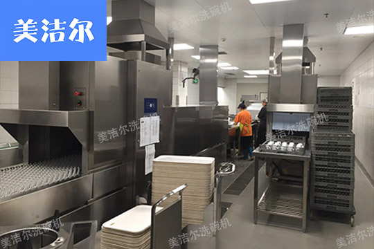 洗碗機廠家