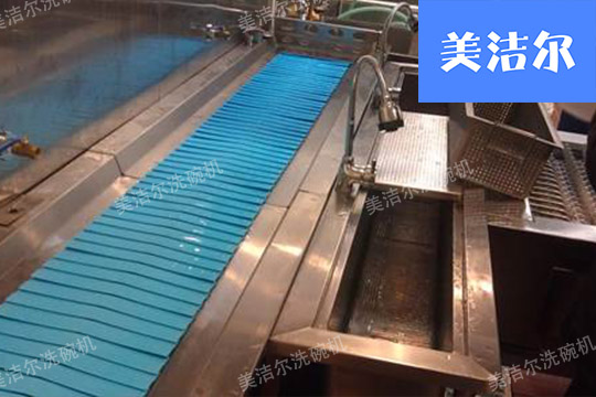 大型洗碗機