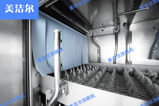 大型洗碗機