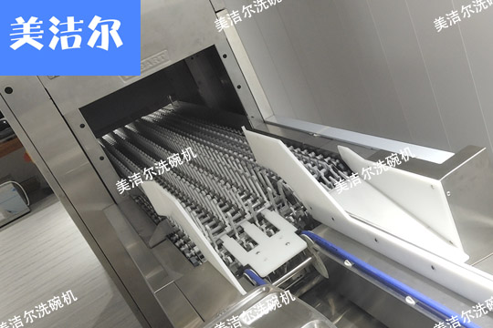 大型洗碗機