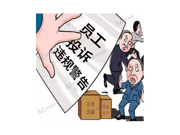 食堂餐具太多洗不凈怎么辦？快用「美潔爾」食堂商用洗碗機！