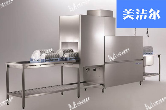 學校洗碗機