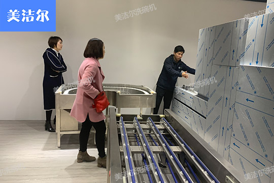 洗碗機廠家