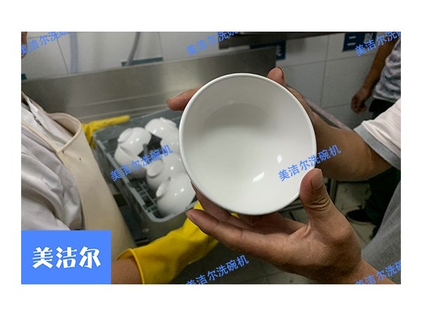 密胺餐具怎么洗？「美潔爾」密胺大型洗碗機輕松解決