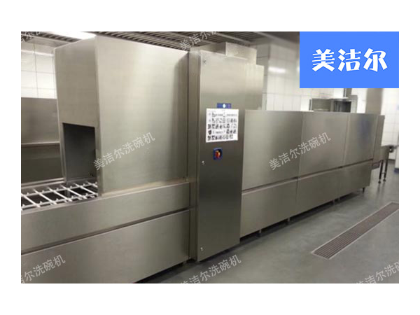 長龍式洗碗機哪家好，美潔爾長龍洗碗機核心優勢在哪里？
