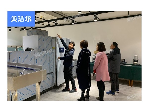 大型洗碗機哪里賣？美潔爾值得您考察